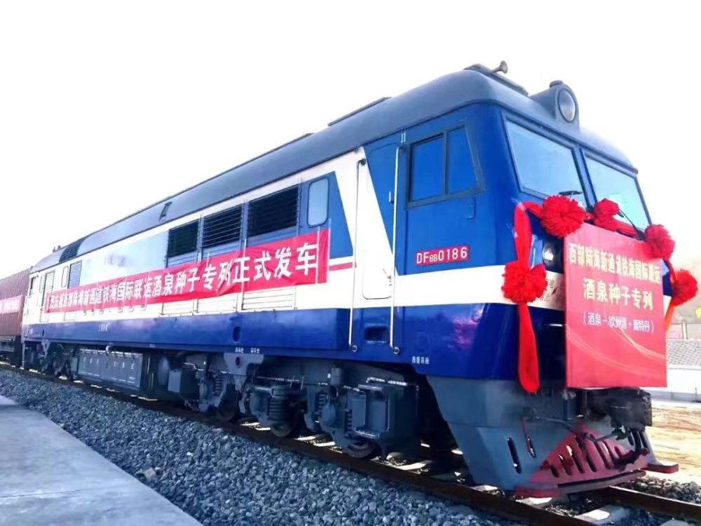 
北京西苑医院黄牛代挂号电话票贩子号贩子网上预约挂号,住院检查加快,西部陆海新通道今年已新开通线路78条 创历年新高