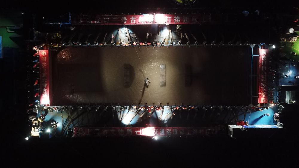 
浙江大学妇产科医院黄牛代挂号电话票贩子号贩子网上预约挂号,住院检查加快,长江口二号古船成功打捞出水