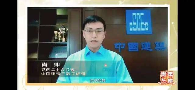 
杭州市第一人民医院黄牛代挂号电话票贩子号贩子网上预约挂号,住院检查加快,青年茶座 | 筑起超级工程的青年有多飒？