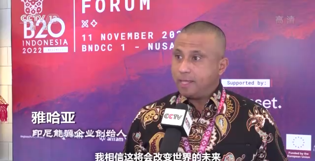 
上海儿童医学中心黄牛代挂号电话票贩子号贩子网上预约挂号,住院检查加快,世界周刊丨峰会时刻