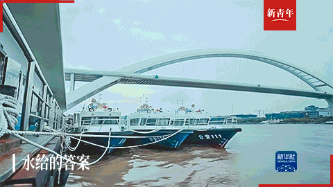 
北京协和医院黄牛代挂号电话票贩子号贩子网上预约挂号,住院检查加快,曾经的奥运奖牌得主，如今成了水上“救星”