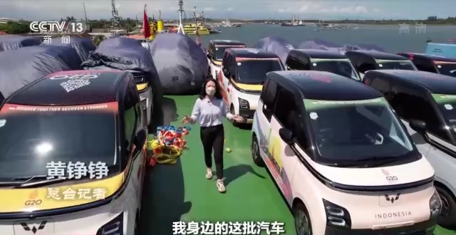 
上海儿童医学中心黄牛代挂号电话票贩子号贩子网上预约挂号,住院检查加快,世界周刊丨峰会时刻