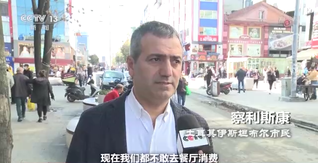 
上海儿童医学中心黄牛代挂号电话票贩子号贩子网上预约挂号,住院检查加快,世界周刊丨峰会时刻