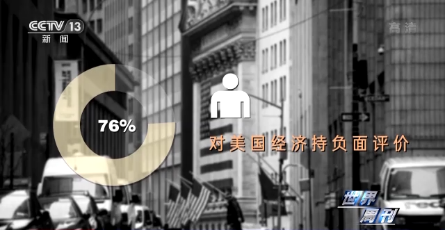 
上海儿童医学中心黄牛代挂号电话票贩子号贩子网上预约挂号,住院检查加快,世界周刊丨峰会时刻