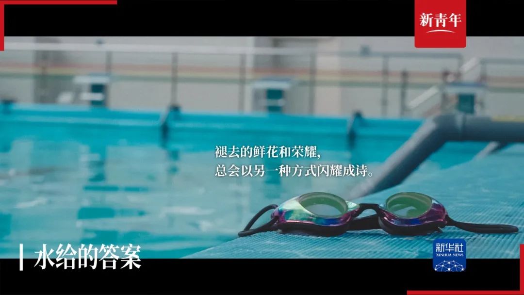 
北京协和医院黄牛代挂号电话票贩子号贩子网上预约挂号,住院检查加快,曾经的奥运奖牌得主，如今成了水上“救星”