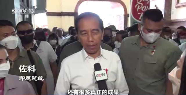 
上海儿童医学中心黄牛代挂号电话票贩子号贩子网上预约挂号,住院检查加快,世界周刊丨峰会时刻