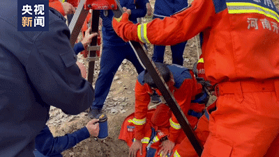 
江苏省中西医结合医院黄牛代挂号电话票贩子号贩子网上预约挂号,住院检查加快,“别害怕，我下来救你了！”