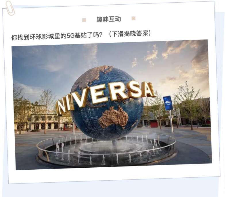 
杭州市第一人民医院黄牛代挂号电话票贩子号贩子网上预约挂号,住院检查加快,青年茶座 | 筑起超级工程的青年有多飒？