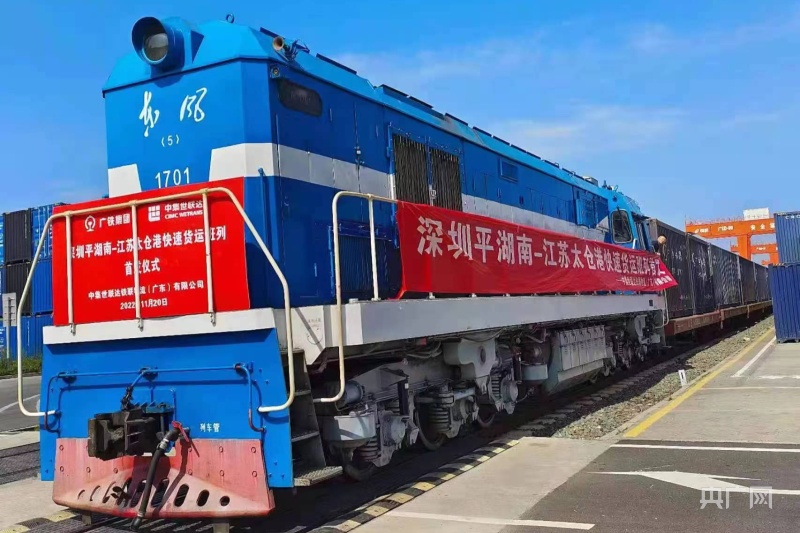 
上海龙华医院黄牛代挂号电话票贩子号贩子网上预约挂号,住院检查加快,大湾区至长三角地区再开一条全新物流通道