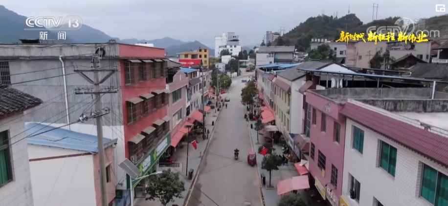 
上海新华医院黄牛代挂号电话票贩子号贩子网上预约挂号,住院检查加快,新时代 新征程 新伟业 | 贵州：台盘村的乡村振兴新思路