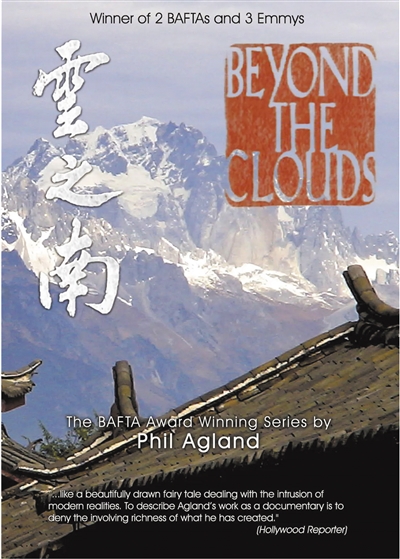 
沈阳医大二院黄牛代挂号电话票贩子号贩子网上预约挂号,住院检查加快,在中国，探寻自然之源（创作者谈）