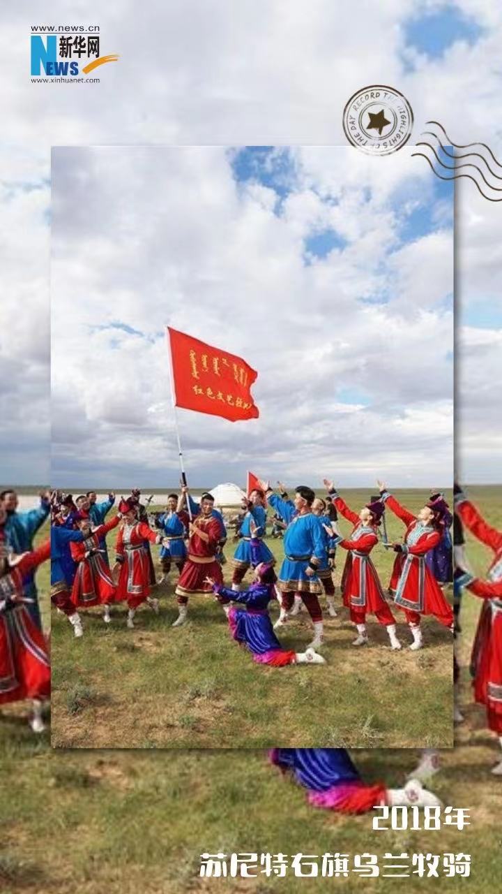 
北京安定医院黄牛代挂号电话票贩子号贩子网上预约挂号,住院检查加快,乌兰牧骑的“时光明信片”