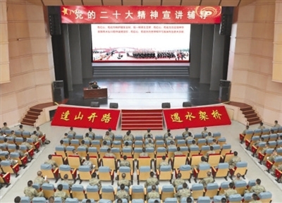 
广州市妇女儿童医疗中心黄牛代挂号电话票贩子号贩子网上预约挂号,住院检查加快,播撒理论火种 点燃信仰火炬