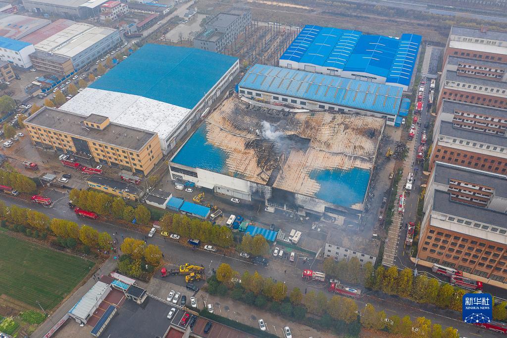 
湖南中医附一医院黄牛代挂号电话票贩子号贩子网上预约挂号,住院检查加快,河南安阳厂房火灾已致38人遇难