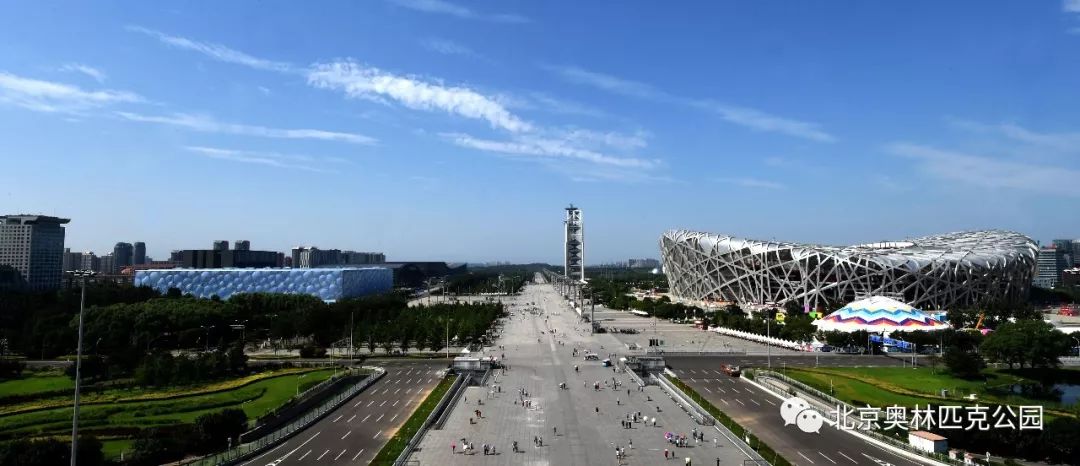 
江苏省人民医院黄牛代挂号电话票贩子号贩子网上预约挂号,住院检查加快,即日起，北京奥林匹克公园中心区闭园