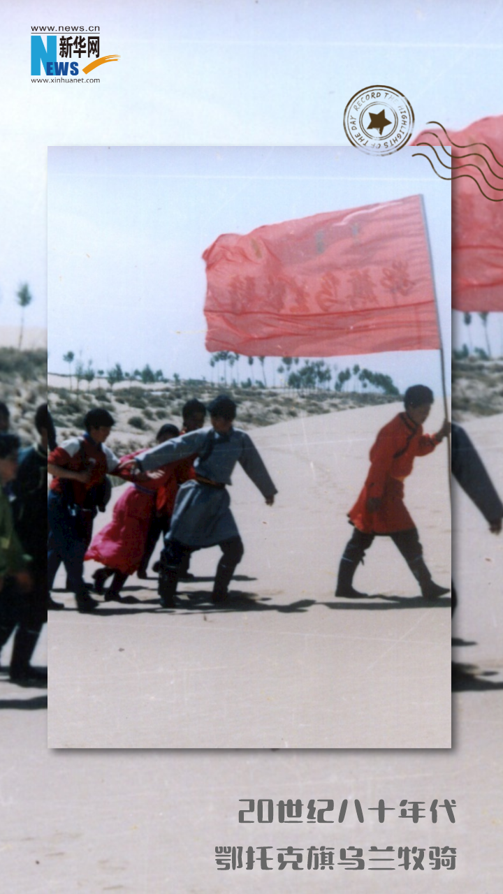 
北京安定医院黄牛代挂号电话票贩子号贩子网上预约挂号,住院检查加快,乌兰牧骑的“时光明信片”