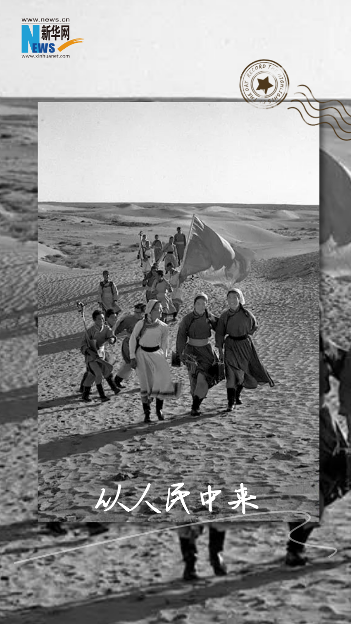 
北京安定医院黄牛代挂号电话票贩子号贩子网上预约挂号,住院检查加快,乌兰牧骑的“时光明信片”