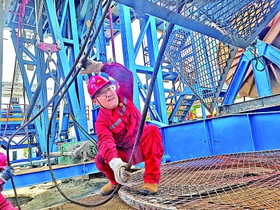 
浙江大学邵逸夫医院黄牛代挂号电话票贩子号贩子网上预约挂号,住院检查加快,【奋斗者 正青春·一线故事】张晶：将老铁人的红旗扛下去