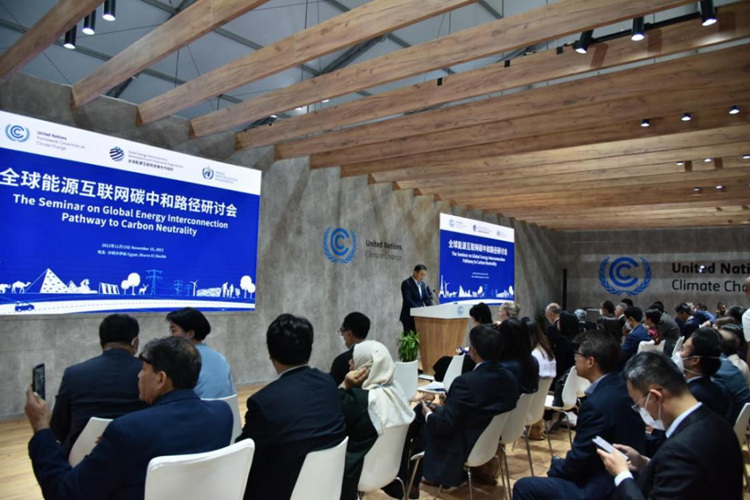 
北医六院黄牛代挂号电话票贩子号贩子网上预约挂号,住院检查加快,中国国家电网有限公司新能源云在COP27登场亮相