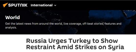 
杭州各大医院黄牛代挂号电话票贩子号贩子网上预约挂号,住院检查加快,土耳其越境打击叙境内库尔德武装，俄特使敦促土方克制避免局势升级