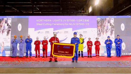 
北京阜外医院黄牛代挂号电话票贩子号贩子网上预约挂号,住院检查加快,全球首款！为推进欧洲碳中和，中国为挪威开建两艘大型液态二氧化碳运输船