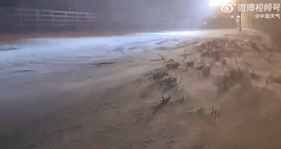 
广州医科大学附属第二医院黄牛代挂号电话票贩子号贩子网上预约挂号,住院检查加快,雨雪狂刷存在感！华南开启降雨周 局地暴雨来袭