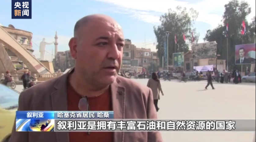 
上海肺科医院黄牛代挂号电话票贩子号贩子网上预约挂号,住院检查加快,叙利亚民众谴责美军盗运石油并要求其撤军