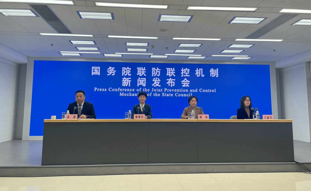 
江苏省中医院黄牛代挂号电话票贩子号贩子网上预约挂号,住院检查加快,关于当前疫情形势、低风险区出行，国务院联防联控机制最新回应→