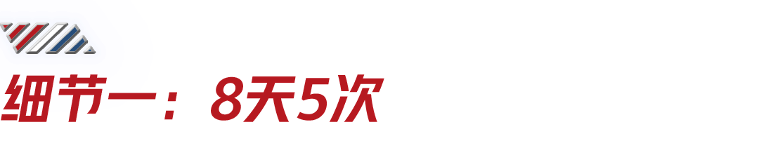 
南京鼓楼医院黄牛代挂号电话票贩子号贩子网上预约挂号,住院检查加快,中美关系如何“不相撞”？看这场会谈