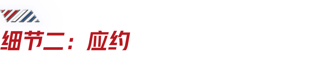 
南京鼓楼医院黄牛代挂号电话票贩子号贩子网上预约挂号,住院检查加快,中美关系如何“不相撞”？看这场会谈