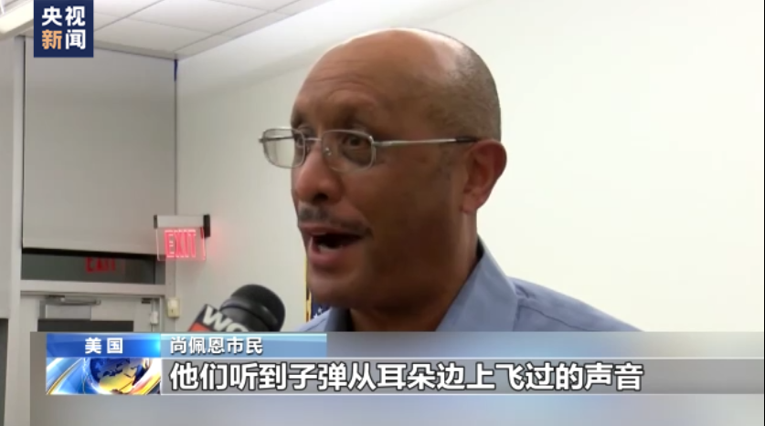 
天津肿瘤医院黄牛代挂号电话票贩子号贩子网上预约挂号,住院检查加快,美国枪支暴力“可悲可预测且永久” 大规模枪案今年超600例