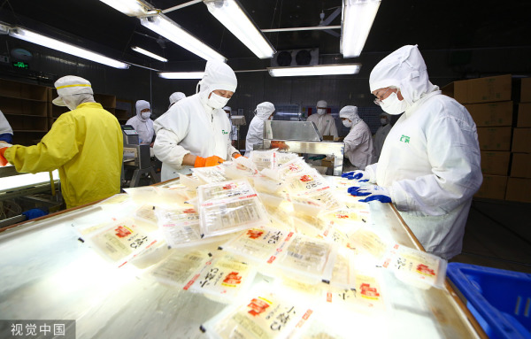 
上海中山医院黄牛代挂号电话票贩子号贩子网上预约挂号,住院检查加快,【环时深度】听日本工商界谈：与中国“脱钩”多么不靠谱