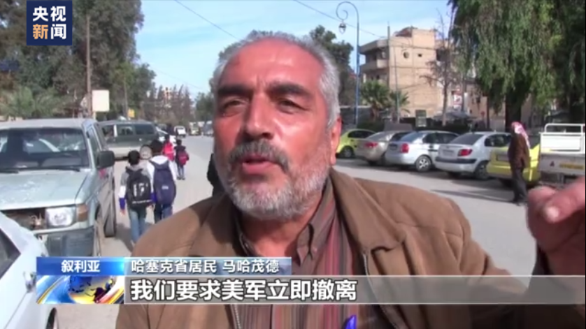 
上海肺科医院黄牛代挂号电话票贩子号贩子网上预约挂号,住院检查加快,叙利亚民众谴责美军盗运石油并要求其撤军