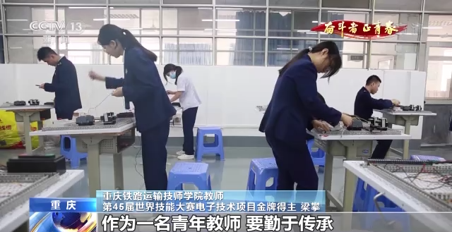
上海各大医院黄牛代挂号电话票贩子号贩子网上预约挂号,住院检查加快,奋斗者·正青春丨梁攀：从中考落榜生到世界技能大赛冠军