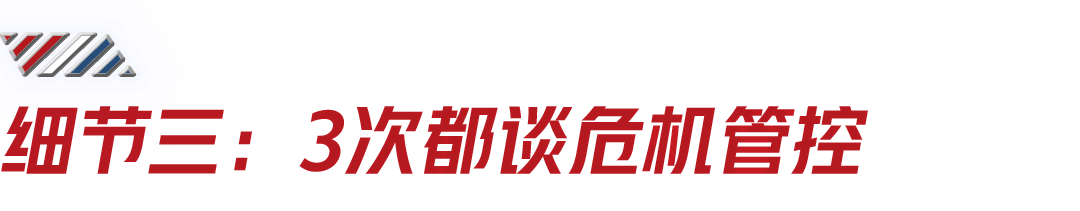 
南京鼓楼医院黄牛代挂号电话票贩子号贩子网上预约挂号,住院检查加快,中美关系如何“不相撞”？看这场会谈