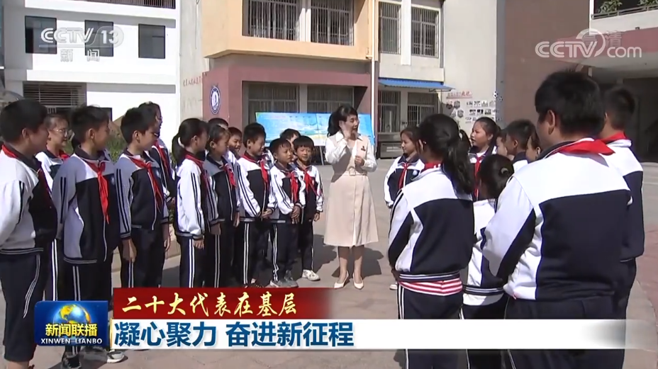 
广东省中医院黄牛代挂号电话票贩子号贩子网上预约挂号,住院检查加快,【二十大代表在基层】凝心聚力 奋进新征程