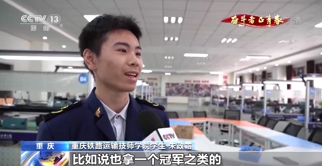 
上海各大医院黄牛代挂号电话票贩子号贩子网上预约挂号,住院检查加快,奋斗者·正青春丨梁攀：从中考落榜生到世界技能大赛冠军