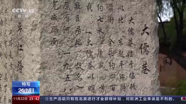 
南京明基医院黄牛代挂号电话票贩子号贩子网上预约挂号,住院检查加快,姑苏城里的001号“守城人” 用40年坚守文物保护第一线