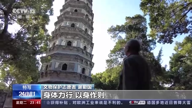 
南京明基医院黄牛代挂号电话票贩子号贩子网上预约挂号,住院检查加快,姑苏城里的001号“守城人” 用40年坚守文物保护第一线