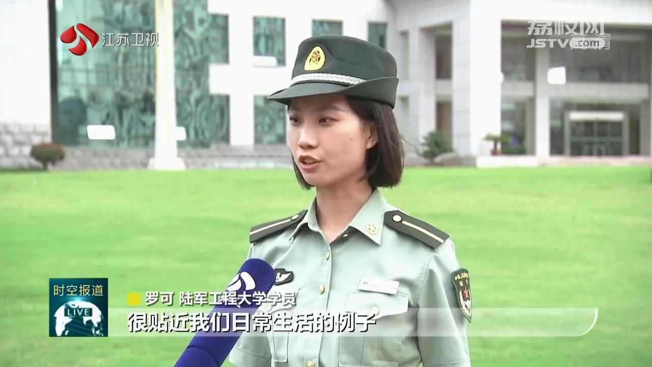 
东部战区总医院黄牛代挂号电话票贩子号贩子网上预约挂号,住院检查加快,时代楷模 “星火”理论宣讲服务政治教员群体：高擎信仰火炬 聚力铸魂育人