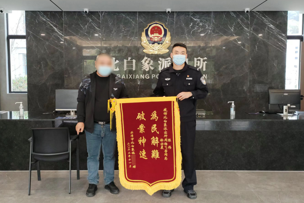 
空军特色医学中心黄牛代挂号电话票贩子号贩子网上预约挂号,住院检查加快,“00后”请出列！