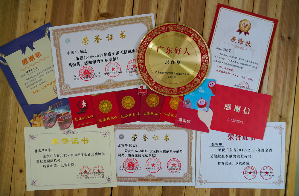 
杭州各大医院黄牛代挂号电话票贩子号贩子网上预约挂号,住院检查加快,21年、25200毫升，一个平凡人不平凡的献血路