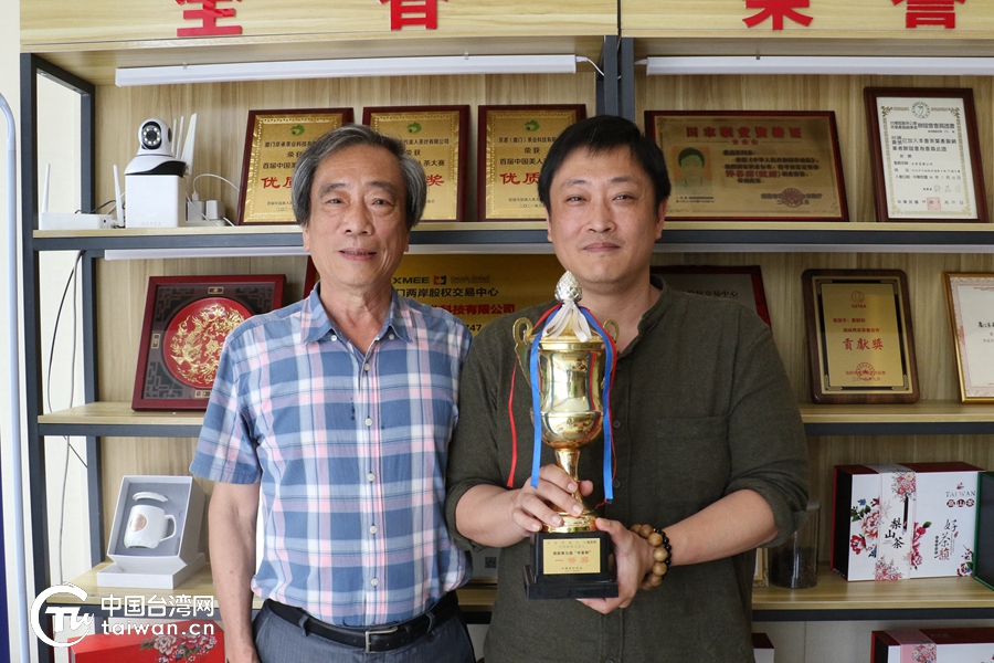 
北京朝阳医院黄牛代挂号电话票贩子号贩子网上预约挂号,住院检查加快,【我在厦门这十年】两代人，一脉情：以“茶”会友、以“缘”促融