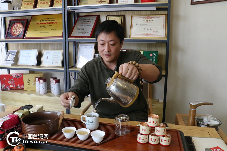 
北京朝阳医院黄牛代挂号电话票贩子号贩子网上预约挂号,住院检查加快,【我在厦门这十年】两代人，一脉情：以“茶”会友、以“缘”促融
