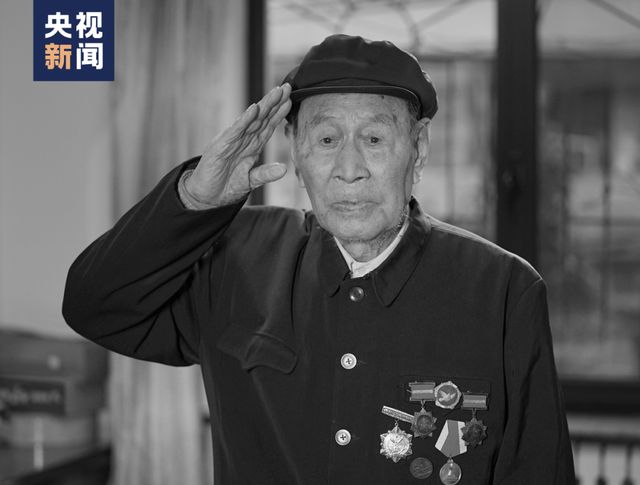 
上海胸科医院黄牛代挂号电话票贩子号贩子网上预约挂号,住院检查加快,送别！“伍千里”原型李昌言老英雄走了