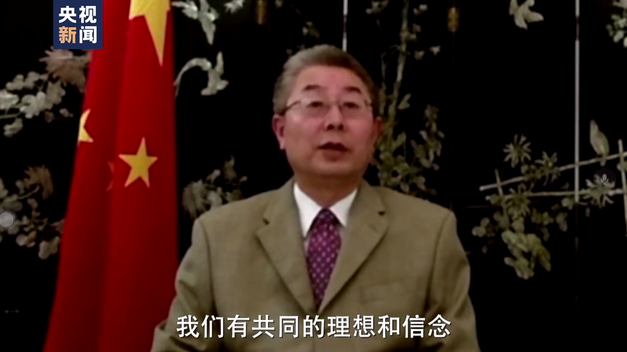 首都医科大学附属儿童医院黄牛代挂号电话票贩子号贩子网上预约挂号,住院检查加快,蓝厅观察丨专访中国驻古巴大使:为何中古之间有着特殊情谊?