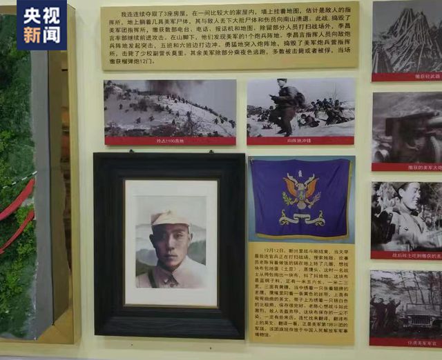 
上海胸科医院黄牛代挂号电话票贩子号贩子网上预约挂号,住院检查加快,送别！“伍千里”原型李昌言老英雄走了