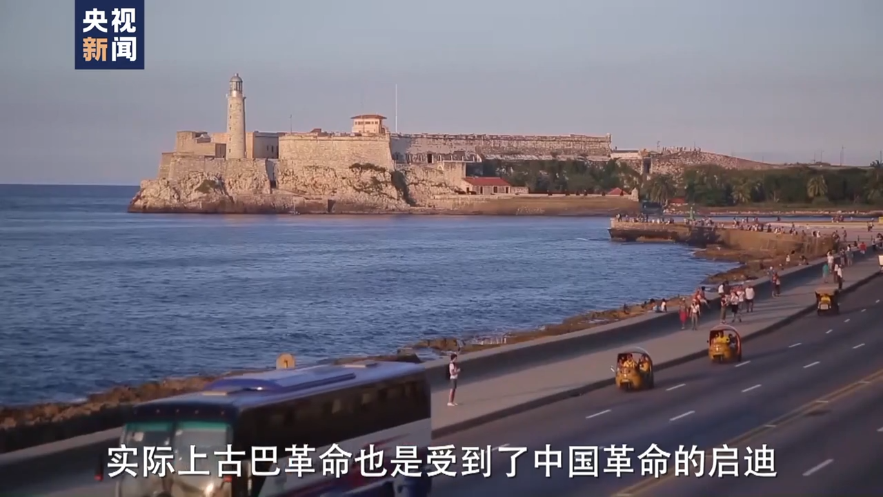 首都医科大学附属儿童医院黄牛代挂号电话票贩子号贩子网上预约挂号,住院检查加快,蓝厅观察丨专访中国驻古巴大使:为何中古之间有着特殊情谊?