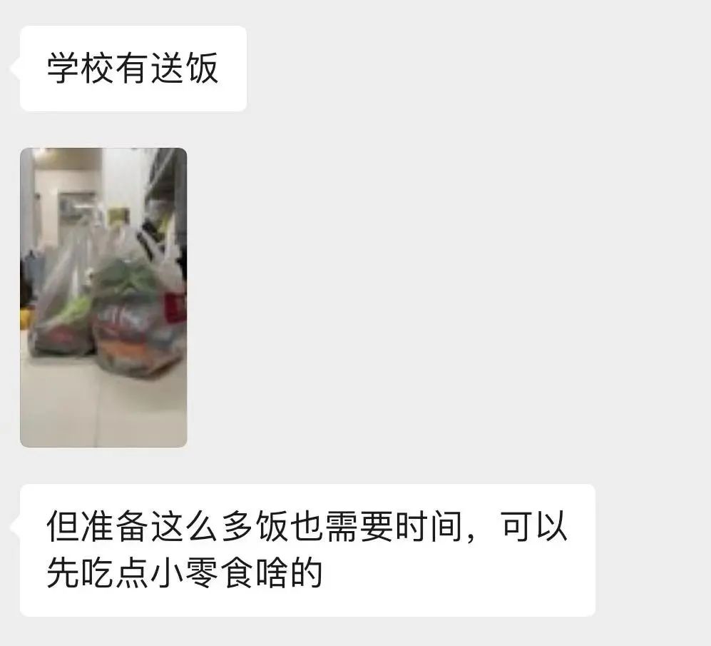 
北京世纪坛医院黄牛代挂号电话票贩子号贩子网上预约挂号,住院检查加快,学生在超市排队等结账，结果全给免单了