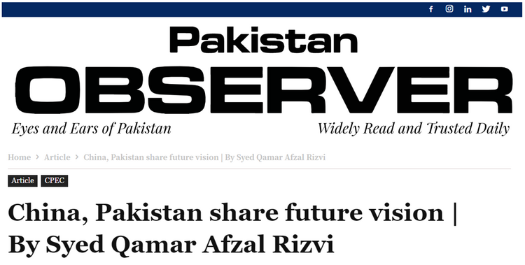 
广东省人民医院黄牛代挂号电话票贩子号贩子网上预约挂号,住院检查加快,巴铁最铁！巴基斯坦学者称巴中关系是地区和平与稳定的支柱